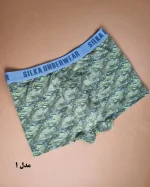 شورت نیم پا مردانه طرحدار اوت لت سیلکا