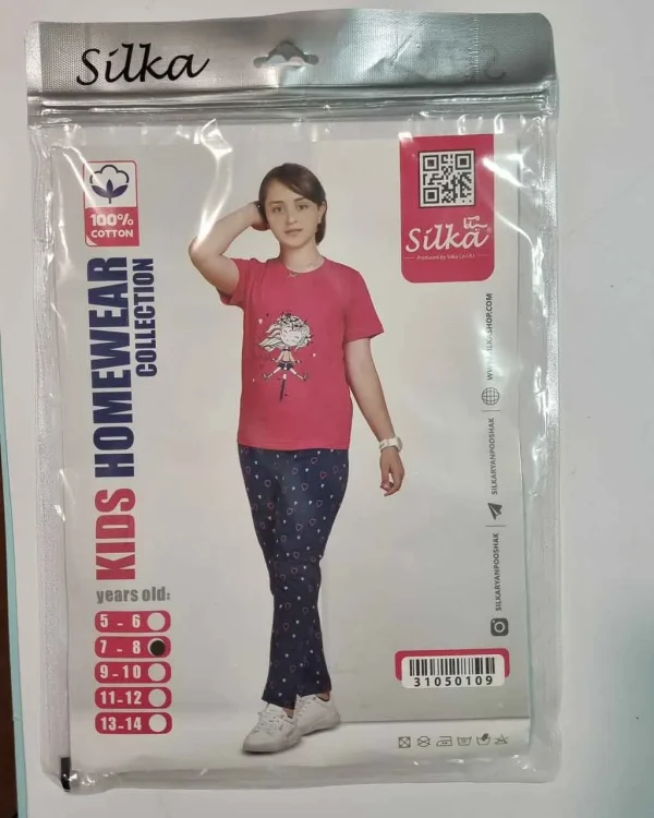 ست راحتی دخترانه نیم آستین wonder سیلکا