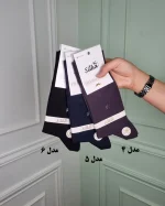 جوراب مردانه کلاسیک بهادر سیلکا