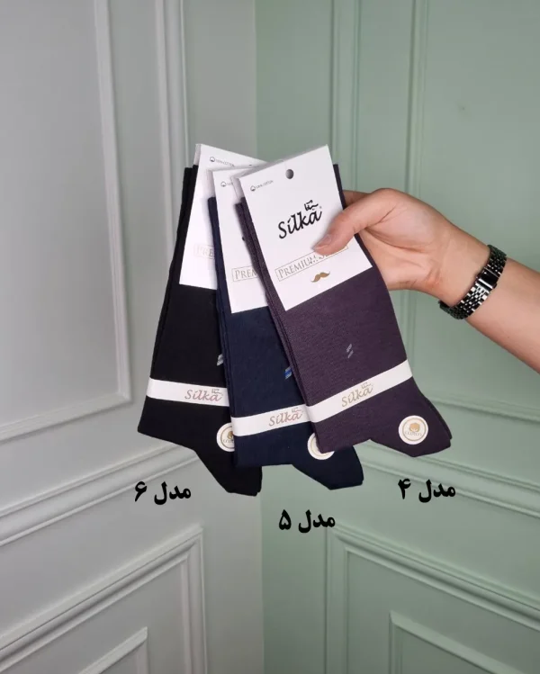 جوراب مردانه کلاسیک بهادر سیلکا