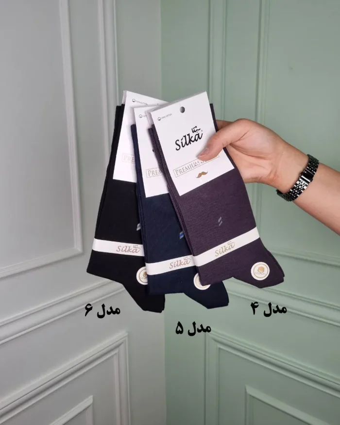 جوراب مردانه کلاسیک بهادر سیلکا