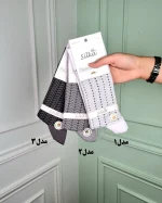 جوراب مردانه کلاسیک برزو سیلکا
