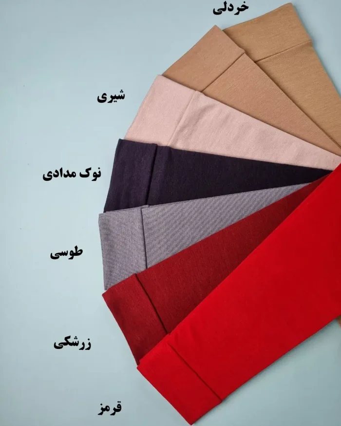 ساق دست نخ استریج الوان اوت لت