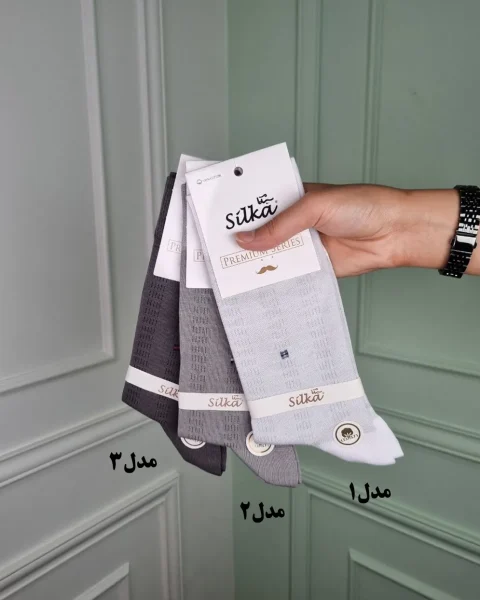 جوراب مردانه کلاسیک سهند سیلکا