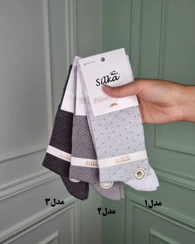 جوراب مردانه کلاسیک سپهر سیلکا