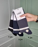 جوراب مردانه کلاسیک سپهر سیلکا
