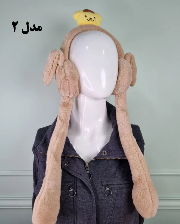 گوش‌گیر بچه‌گانه پمپی طرح آراز