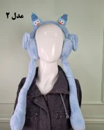 گوشگیر بچهگانه پمپی طرح عروسک کلاهدار