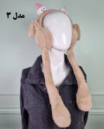 گوشگیر بچهگانه پمپی طرح عروسک کلاهدار