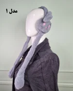 گوشگیر بچه‌گانه پمپی زمستانی طرح گربه