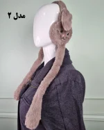 گوشگیر بچه‌گانه پمپی زمستانی طرح گربه