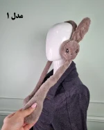 گوشگیر بچهگانه پمپی طرح خرگوش