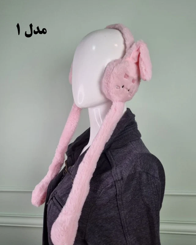 گوشگیر بچهگانه پمپی زمستانی ملوس