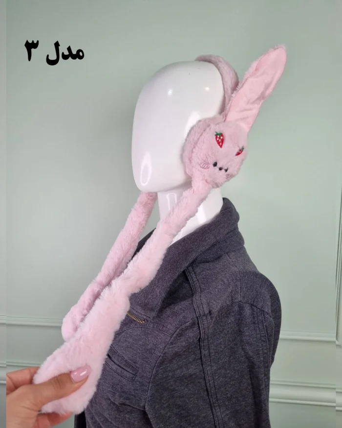 گوشگیر بچه‌گانه پمپی زمستانی ملوس