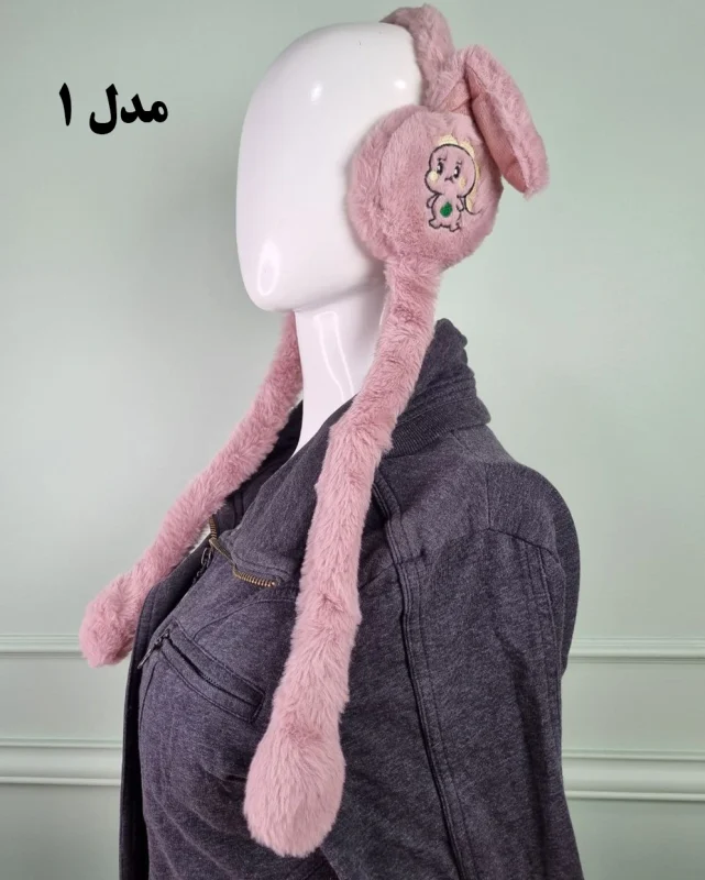 گوشگیر بچهگانه پمپی زمستانی طرح اردک
