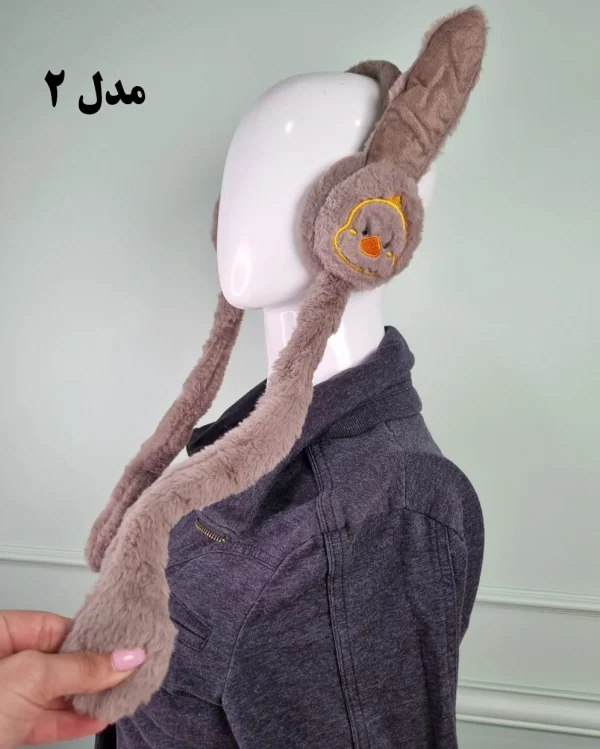 گوشگیر بچه‌گانه پمپی زمستانی طرح اردک