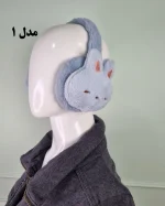 گوشگیر بچه‌گانه طرح خرگوش مهربون
