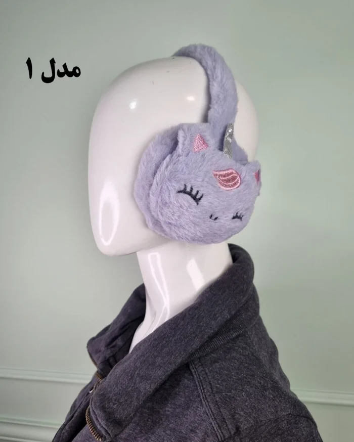 گوشگیر بچه‌گانه زمستانی طرح یونیکورن