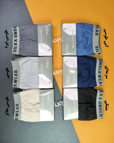 شورت مردانه نخی نیم پا کش از رو چاپی