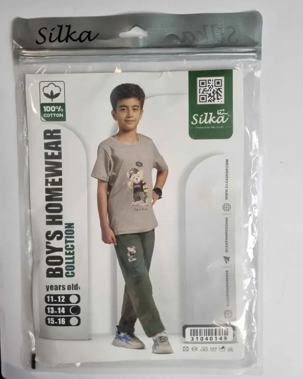 ست لباس راحتی پسرانه سیلکا طرحArmy