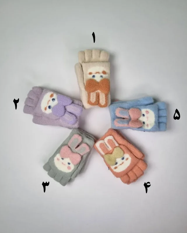 دستکش بچه‌گانه بافت موهر فانتزی مدل خرگوش مهربان