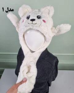 کلاه بچه‌گانه زمستانی پمپی توخز طرح خرس