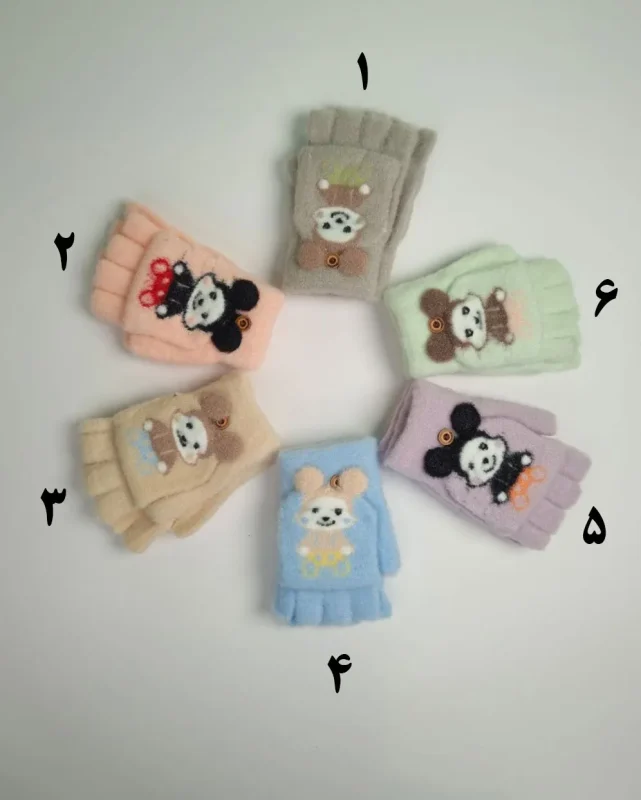 دستکش بچه‌گانه بافت موهر فانتزی مدل عروسک