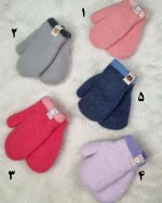 دستکش بچهگانه تک انگشتی بافت موهر فانتزی مدل گاندولف