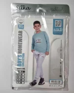 ست راحتی پسرانه نخی طرح فوتبال سیلکا