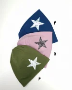 کلاه نخ استرچ دولایه بچه‌گانه سیلکا طرح‌ ستاره