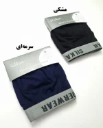 شورت مردانه نیم‌پا ورتکس مدل کش از رو