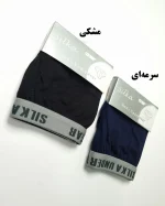 شورت مردانه اسلیپ ورتکس مدل کش از رو