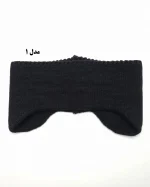 هدبند کاموایی دولایه مردانه Silka