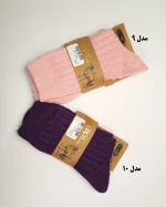 جوراب زنانه ساقدار پشمی Coco