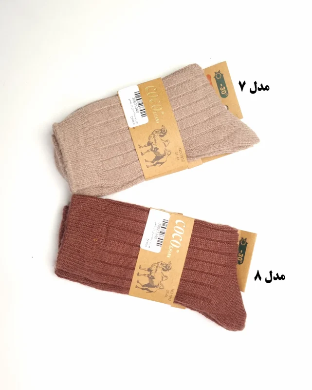 جوراب زنانه ساقدار پشمی Coco