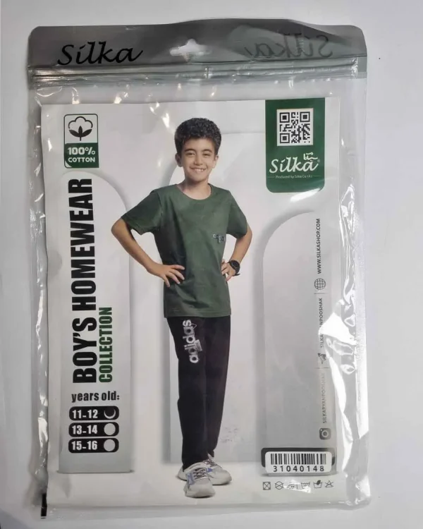 ست لباس راحتی پسرانه سیلکا طرح Adidas band