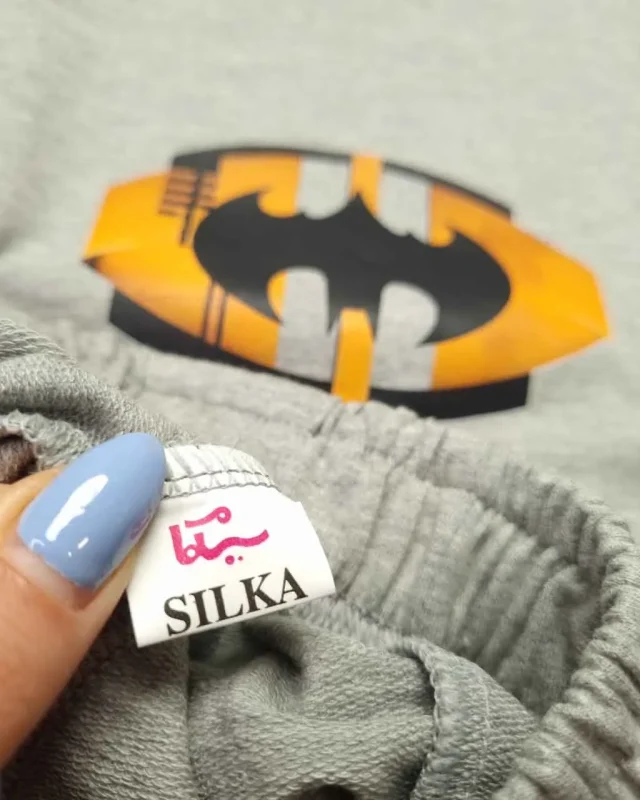 ست لباس راحتی پسرانه سیلکا طرح brave