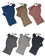 شال و کلاه زمستانی زنانه سیلکا مدل رها