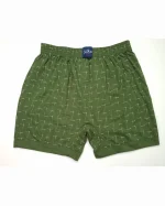 شورت مردانه نخی پنبه‌ پادار سیلکا طرح هومن