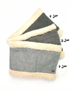 شال گردن بافت کلاسیک سیلکا