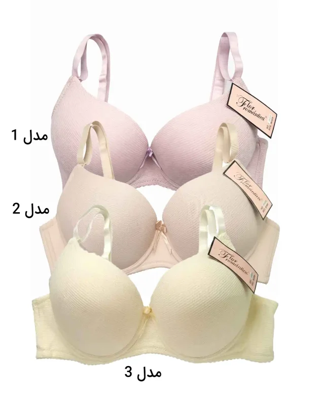 فروشگاه سیلکا - لباس راحتی 18 سوتین کبریتی زنانه جکدار الینا