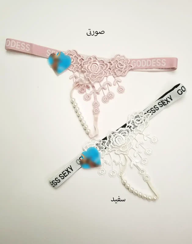 شورت لامبادا اسپرت گیپوری مرواریددار