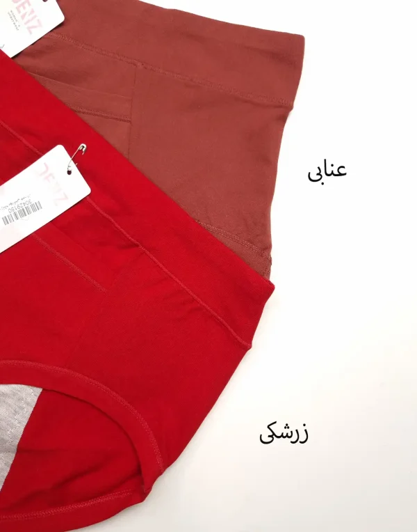 شورت بهداشتی زنانه جیب دار