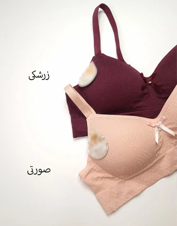 سوتین اسفنجی بدون فنر  زنانه بهدیس