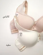 سوتین توری اسفنجی زنانه لین بلکا