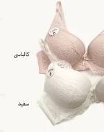 سوتین گیپور اسفنجی زنانه لین افروز