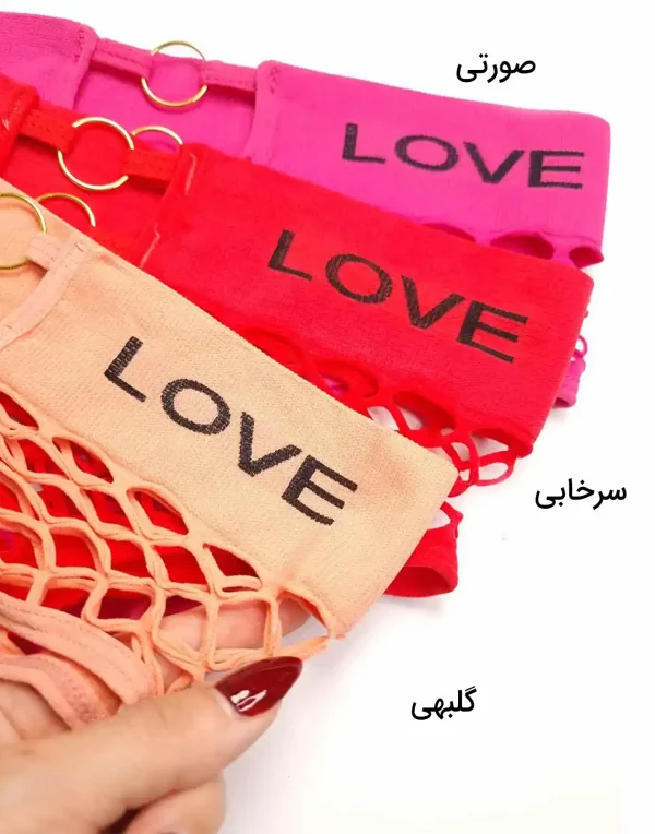 شورت زنانه فانتزی لانه زنبوری