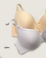 سوتین اسفنجی زنانه فنر دار کایلین