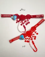 شورت لامبادا اسپرت گیپوری مرواریددار