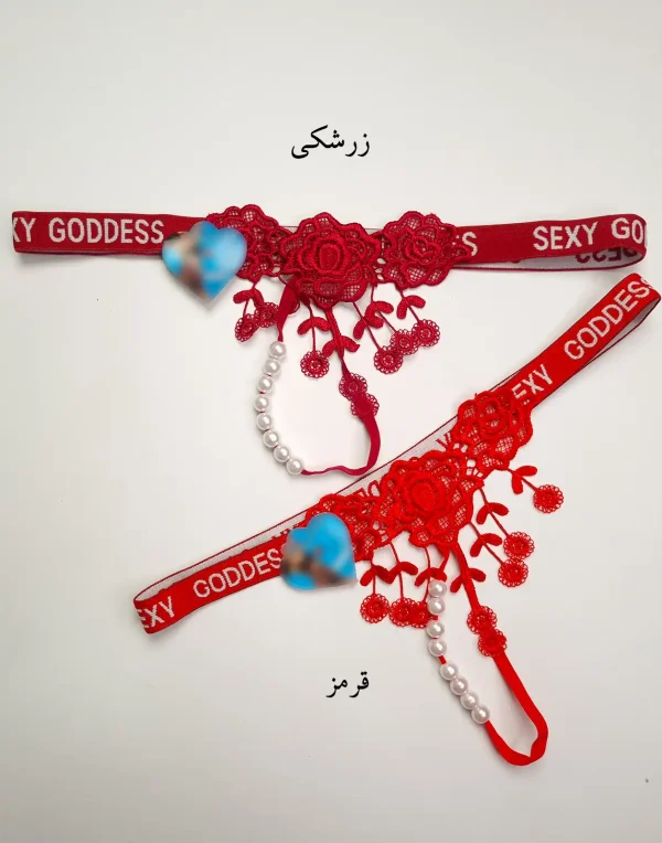 شورت لامبادا اسپرت گیپوری مرواریددار
